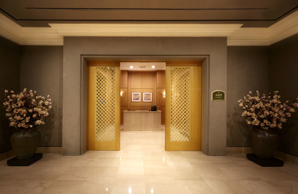 Kensington Hotel Pjongczang Zewnętrze zdjęcie